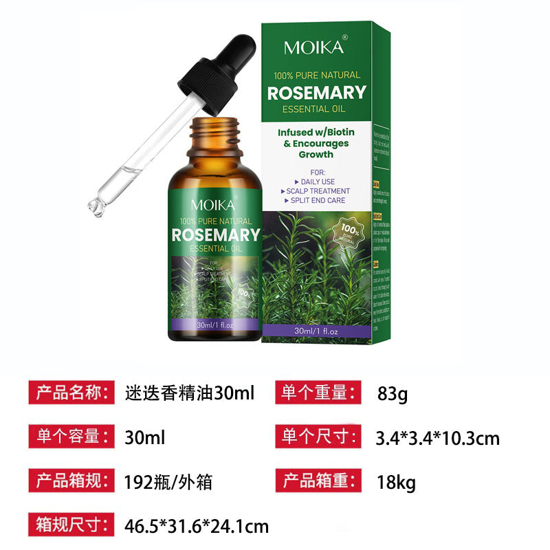 Rosemary Maintenance Hair Care Essential Oil
